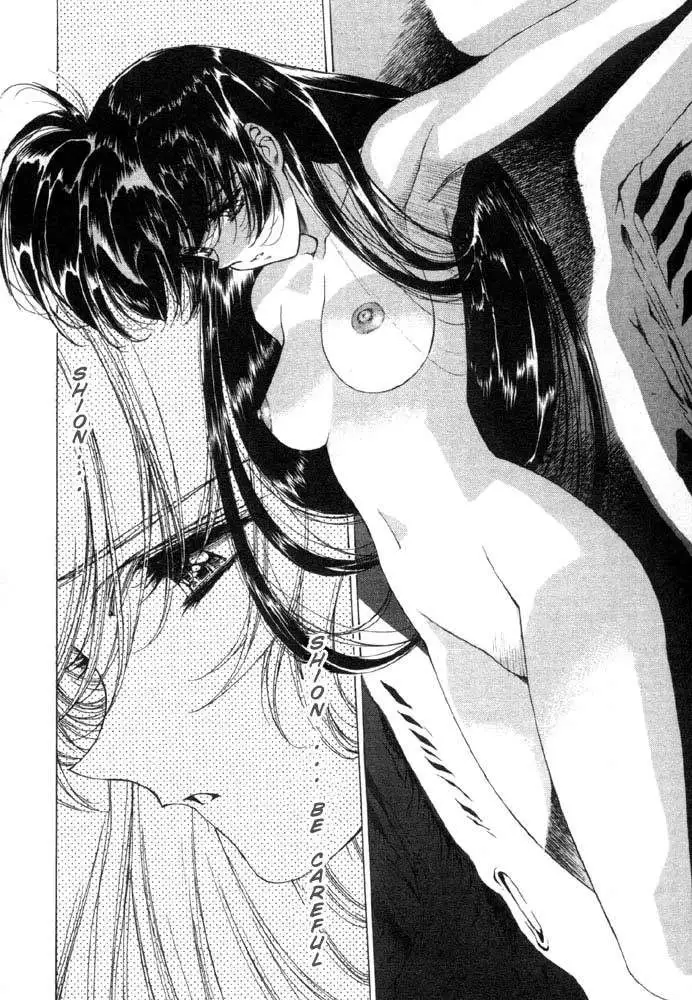 Vampire Master Vol1 - Night5