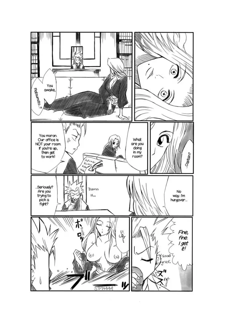 Kiku | Chrysanthemum