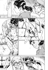 COMIC LO 2015-11 [Digital]