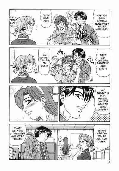 Caster Natsume Reiko no Yuuwaku Vol. 2 Ch.1-6