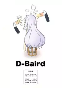 (C91) [D-Baird (BeNantoka)] MuraMura Fuyu Kai Ni (Kantai Collection -KanColle-)