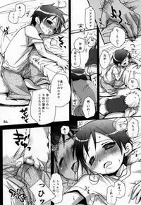 (C73) [Otokonoko HEAVEN] Otokonoko Hell & Love Shota EX