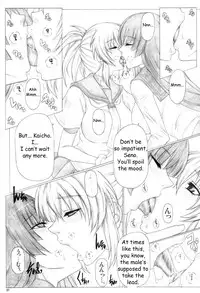 (COMIC1☆4) [AXZ (Kutani)] Angel's stroke 39 Nikushokukei Kanojo!! (Kampfer) [English] [Kinboshi]