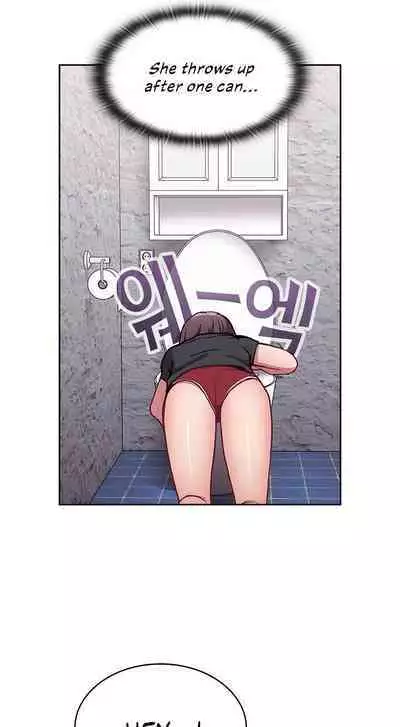 [Eunssa, Burdock] Maid Rehabilitation (1-21) [English] [Ongoing]