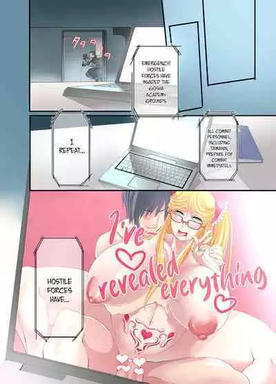 [Ikemen Teikoku (Remu)] Shizuru-san-juu Nanasai (Taimanin Yukikaze) [English] {Hennojin} [Digital]