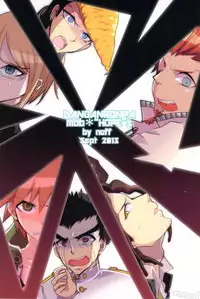 (Romper Room) [noff (Fly)] Unbreakable (Danganronpa)