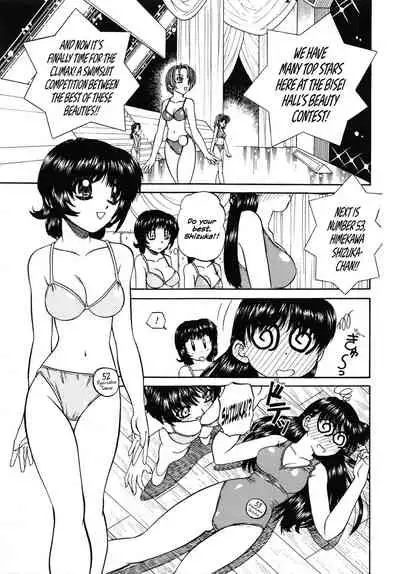 [Chunrouzan] Himitsu no Kanzume | Secret can of goods [English] [Decensored]