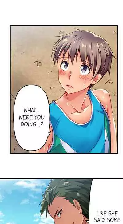 Only i Know Her Cumming Face Ch. 1 - 6