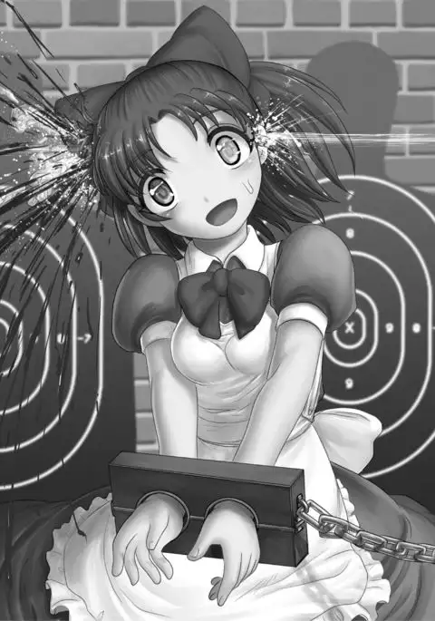 Mai's Daily Life - Eternal Dissection - Ch. 1