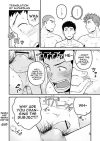 [Nakamuratakumi (kemukemuke)] Senpai to Senpai to Ore | Senpai and Senpai and Me [English] [alparslan] [Digital]