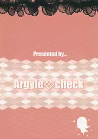 (C89) [Argyle check, Wanton Land Kumiai (Komamemaru)] Toro Musume 8 KIME-kima! Sharo-chan no Maki (Gochuumon wa Usagi Desu ka?) [English] [BlindEye]