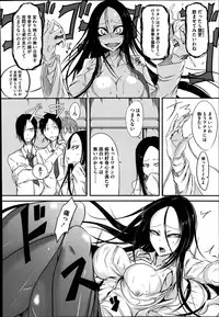 COMIC Megastore Alpha 2014-09