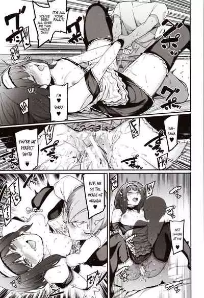 [Menea The Dog] Mizuha ni Oshioki! | Punishment for Mizuha! Ch. 1-5 [English] [MegaFagget]