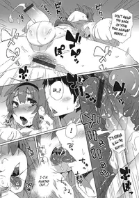 [Collagen] Ganbaru! Cheer Manager | The Hardworking Cheer Manager (Otokonoko Heaven Vol. 21) [English] [N04h] [Digital]