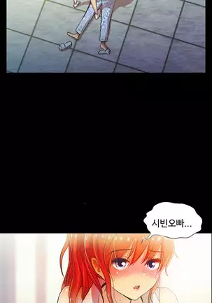 One Room Hero Ch.1-42