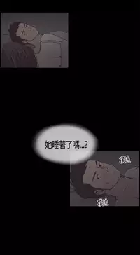 同居【chinese】1-15