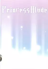 (C74) [CARNELIAN] BENIGYOKUZUI vol. 20