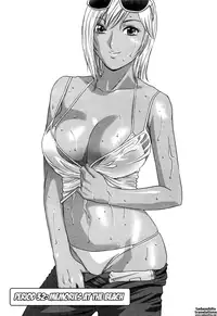 [Hidemaru] Mo-Retsu! Boin Sensei (Boing Boing Teacher) Vol.4 [English] [4dawgz] [Tadanohito]