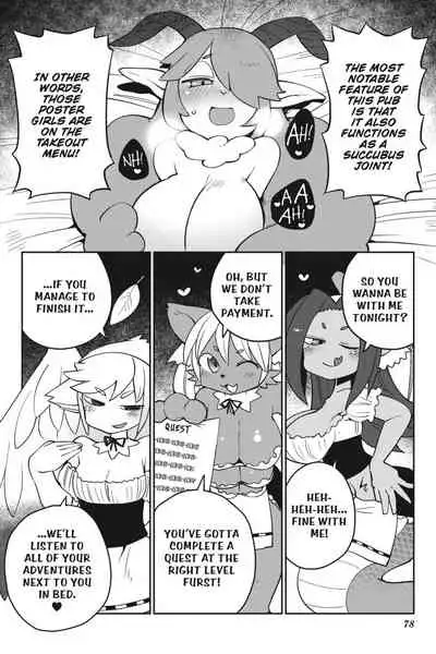 [Amahara Teikoku(Amahara)] [masha] Interspecies Reviewers - Volume 4 [English] [Digital]