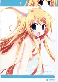 (C87) [choco BOX (choco-chip)] chocoBOX history collection