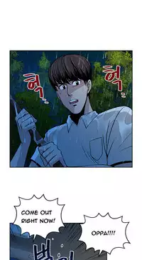 Change Partner Ch.1-16 (English) (Ongoing)