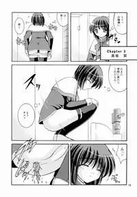 (C75) [Juicy Fruits (Satomi Hidefumi)] Bou Yuumei Koukou Joshi Toilet Tousatsu 2-jigen Bishoujo Hen Vol. 1 (Kanon)