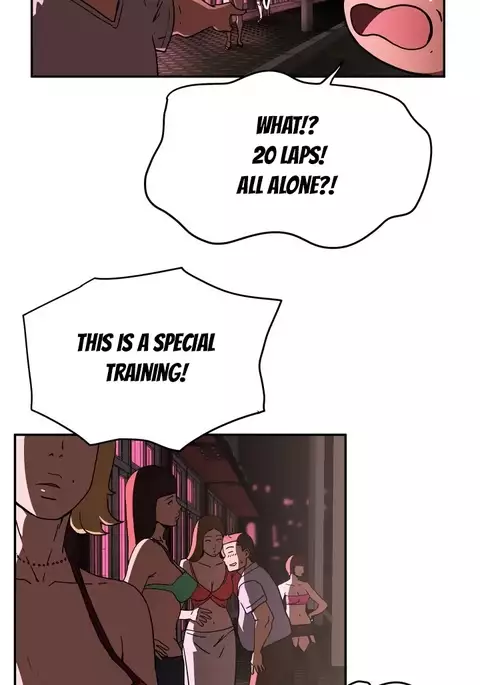 Refrain Love Ch.1-25