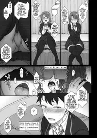 (C90) [50on! (Aiue Oka)] Saimin Seishidou 1 Obata Yui to Tachibana Daiki no Baai | Hypnosis Sex Guidance! Training Session One: Yui Obata And Daiki Tachibana [English] [Tremalkinger]