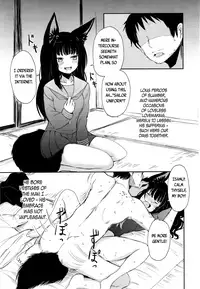 [Batta] Gedou no Yukari | The Bonds of Gedou (Towako 2) [English] {CapableScoutMan & S.T.A.L.K.E.R. & B.E.C. Scans}