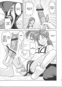 (Aoi Utahime -BLUE DIVA-) [PLANT (Tsurui)] Kisaragi Chihaya no Tanjou Kinenbi (THE iDOLM@STER) [English] [CGrascal]