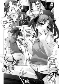 (C79) [G-power! (SASAYUKi)] Toaru Kagaku de Shokushu Yuugi | A Certain Scientific Tentacle Game (Toaru Kagaku no Railgun) [English] {doujin-moe.us}