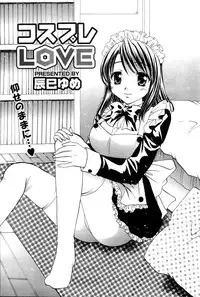 Manga Bangaichi 2006-03