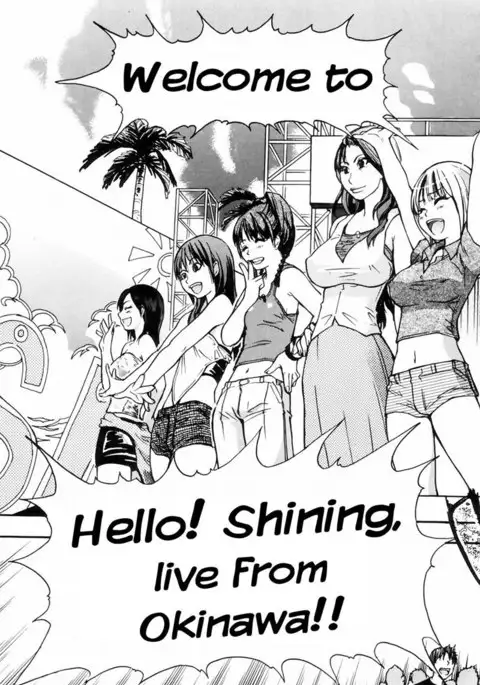 Shining Musume Vol.4 - Act7