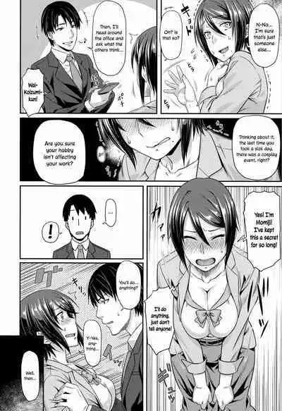 Kanojo no Himitsu | Her Secret