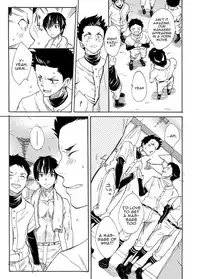 [Eichi Jijou (Takamiya)] Kousai Sengen -Okuchi no Koibito- | The Oral Declaration of Friendship -A Lover with a Mouth- [English] [alparslan] [Digital]