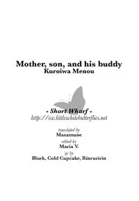 [Kuroiwa Menou] Haha to Musuko to Sono Yuujin to | Mother, son, and his Buddy (Milk Crown) [English] =Short Wharf=