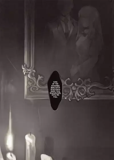 [Kanyou Shoujo (KOMOTA)] Connect -Shoujo wa Shokushu to Ai o Tsumugu- [English] [LoliAce]