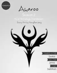 [Hong BanJang] Aharoo Ch.1-40 (English) (YoManga) (Ongoing)