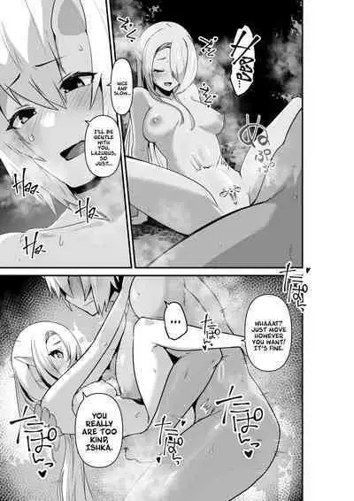 [HASHIOKI (Otemoto)] Elf to Orge ga Love-love Ecchi suru Ohanashi | Passionate Ogre And Elf Sex [English] [A Cool Person]