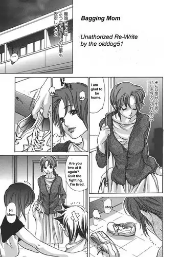 Bagging Mom [English] [Rewrite] [olddog51]