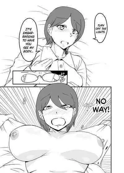 [Setouchi Pharm (Setouchi)] Danjo Gyakuten Ninkatsu [English] {Hennojin}