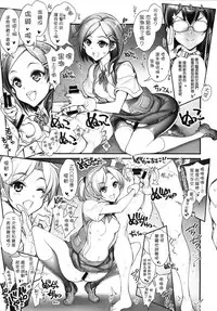 (CT25) [Kashiwa-ya (Hiyo Hiyo)] KanColle -SEX FLEET COLLECTION- Kan-musu Catalog (Kantai Collection -KanColle-) [Chinese] [CE家族社]