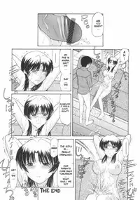 [Tanaka-Ex] Osana Mama - Immature Mama [English] [Dirty Translated Mangas]