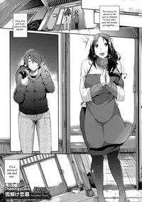 [Kuro no Miki] Thawing Love + Thawing Love ~Another Point~ (Rennyu Order) [English] {Afro}