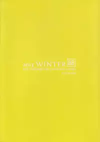 (C85) [BB (Kisugi)] Minna de Training (THE IDOLM@STER CINDERELLA GIRLS)