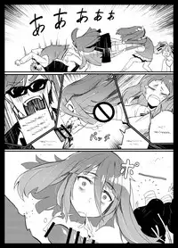 (C95) [Karasu Chan] Densetsu no Hon (Zombie Land Saga)[Orokin/Tenno][基德漢化組]