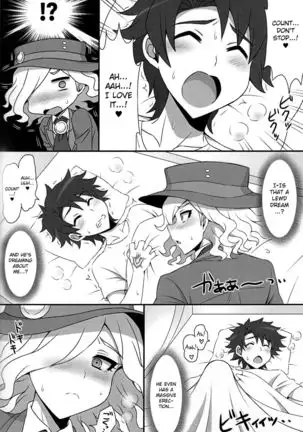 Mabuta o Tojiyo! | Close Your Eyes!