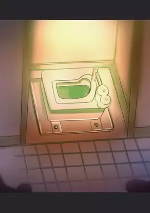 マゾ男達の手帳