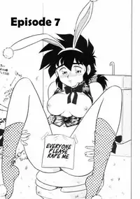 [Shinozaki Rei] Mou Daremo Aisenai Remix [English] [xLostx]