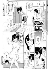 COMIC Megastore Alpha 2015-11